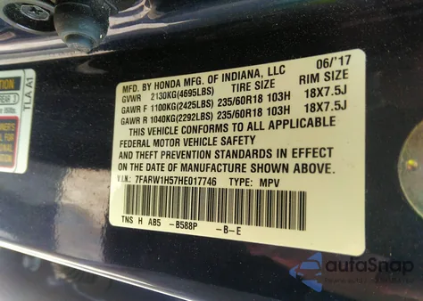 2017 Honda Cr-V Ex из США, поврежденный, VIN 7FARW1H57HE017746